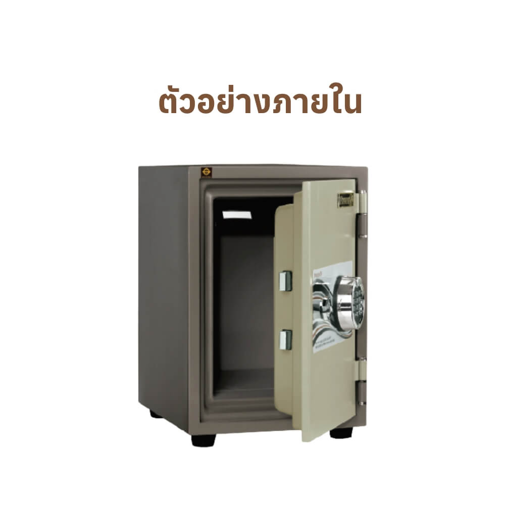 ตู้นิรภัยกันไฟ 50 กก. PRESIDENT แบบ 2 กุญแจ รุ่นเล็ก 34 ซม. สีดำ